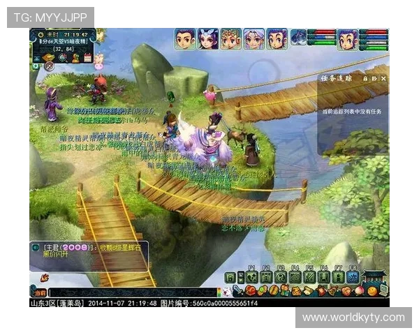 如何快速注册并登录开云官网登录账号确保游戏体验顺畅