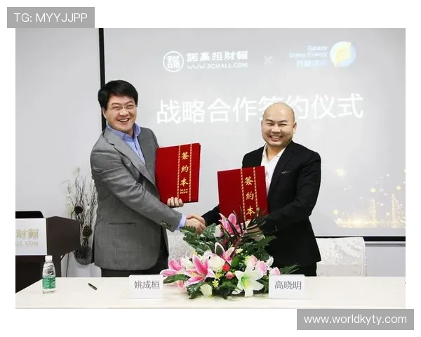 开云app网页版赞助AC米兰的合作对双方品牌战略布局的深远影响