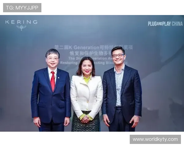 开云中国企业管理有限公司在中国市场的合作伙伴关系与合作模式分析