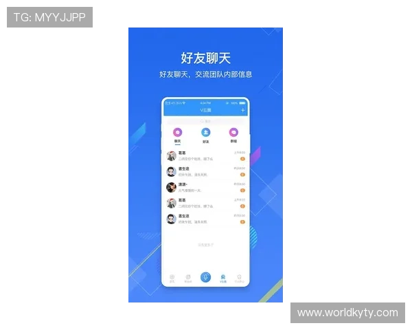 开云app官方入口客服电话联系方式及常见问题解答帮助用户轻松解决疑难