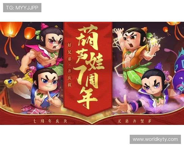 开云九游娱乐app网址安全保障措施，保障玩家账号信息和资金安全