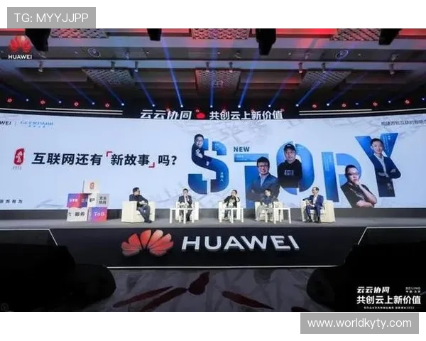 开云体育app网页版入口详细解析，提供安全稳定的登录方式与最新功能介绍
