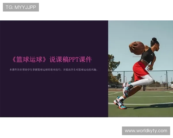 开云体育全站苹果版功能介绍，全面覆盖足球篮球等多项体育项目，满足体育迷的全部期待