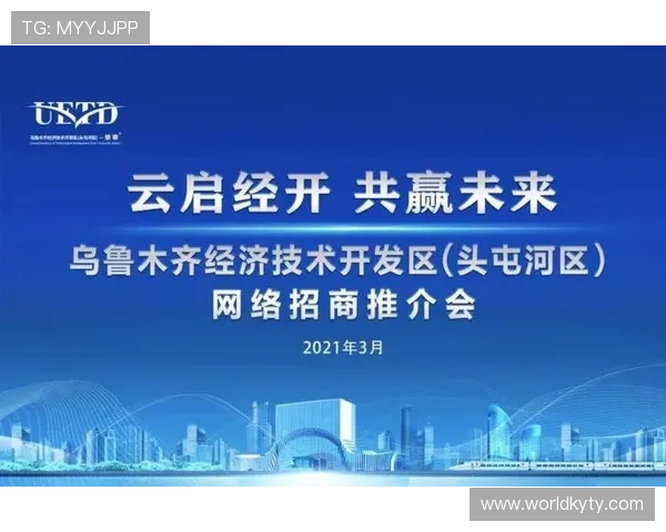 开云体育登陆遇到问题怎么办？全面解决方案让你无忧畅享体育赛事