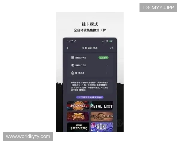 开云手机版安装常见问题及解决方案，确保玩家无忧畅玩游戏不卡顿