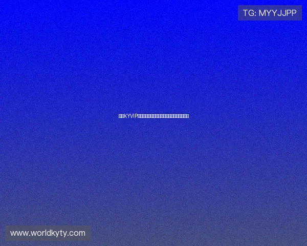 开云KYVIP直营服务优势详解让你在游戏中享受专属特权